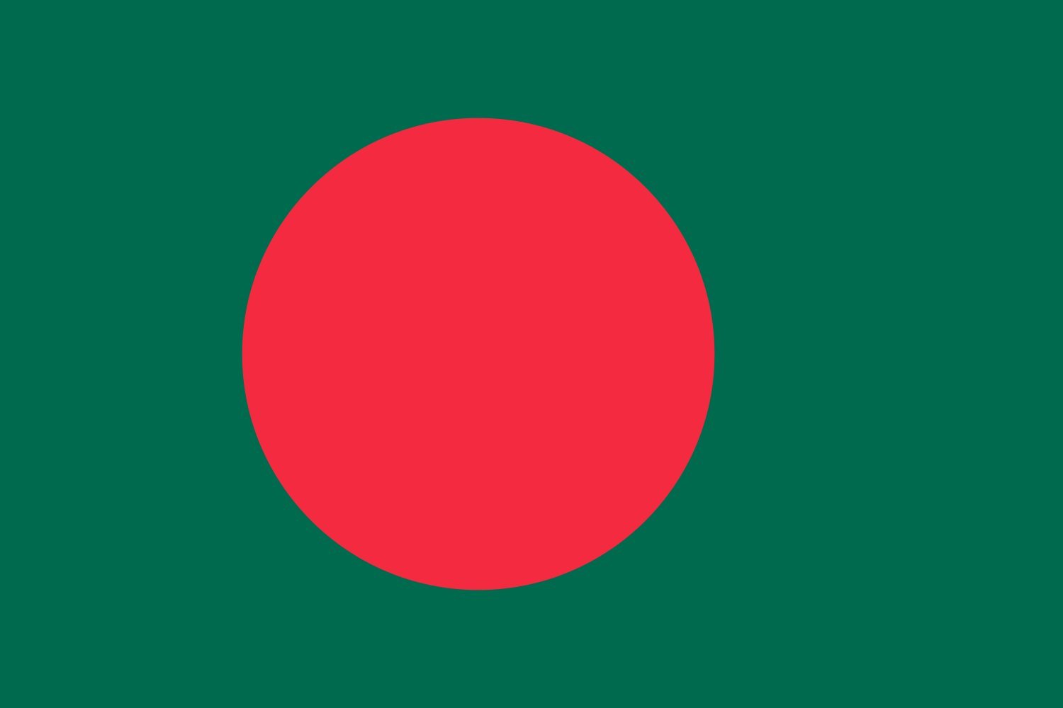 Drapeau Bangladesh horizontal de 0.96m² aux finitions soignées