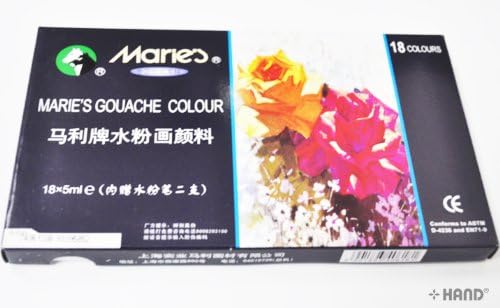 HAND Marie's Gouache Colours Artist Paints Set of (18) + 2 Free Paint Brushes!