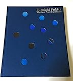 吹田文明展-華麗なる木版画の世界 <図録>