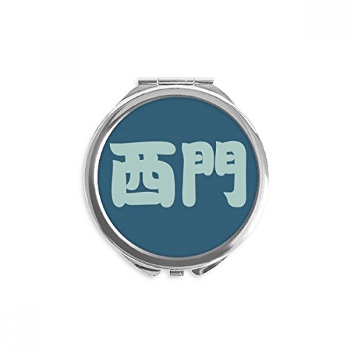 Miroir rond de poche pour maquillage nom de la chine