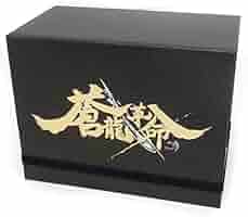 デュエルマスターズ ストレージボックス タカラトミー デュエル・マスターズTCG ストレージボックス