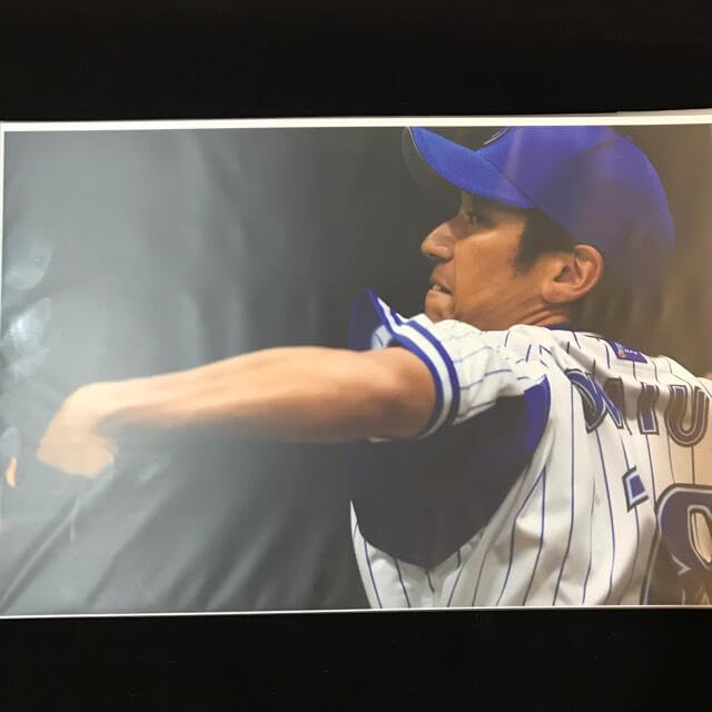 Amazon.co.jp: 《超貴重》DeNAベイスターズ 永遠番長 三浦大輔 記念 