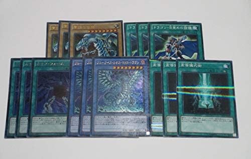 Amazon 遊戯王 ブルーアイズ カオス Max ドラゴン デッキパーツ 15枚セット 303 おもちゃ おもちゃ