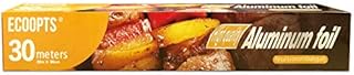 Aluminum Foil Roll 30CM×30M Long Heavy Duty Aluminum Foil Wrap for Grilling,Baking, Roasting, Catering with Nonstick Trait (1 Pack)