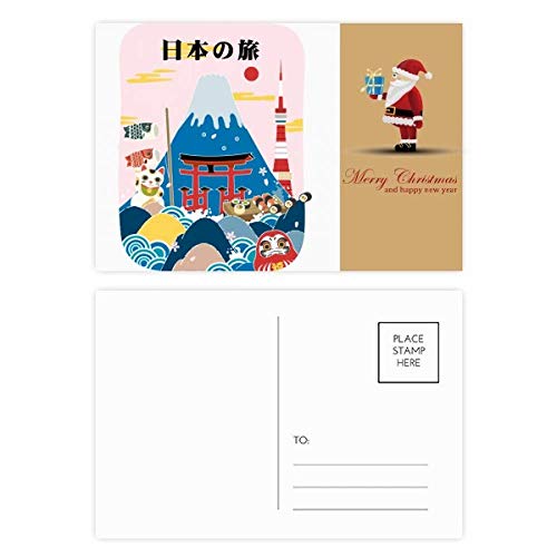 Cartes postales japonaises de voyage : 20 illustrations de Noël pour vos vœux