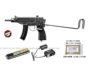 Amazon.co.jp: 電動コンパクトマシンガン スコーピオン Vz61