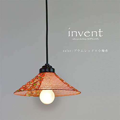 Amazon | 和風照明 レトロペンダントライト SDPN-244B SDPN-244B | 彩