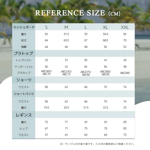 TAOTECH スノーボードパンツ グリーン Mサイズ 楽天市場】6KNOT シックスノット スノーボード ウェア パンツ