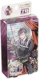 70ピース ジグソーパズル 刀剣乱舞-ONLINE- 小豆長光(萩に短冊) 【プリズムアートプチ】 (10x14.7cm)
