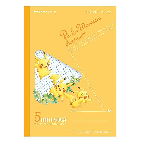 VEm[g |P wK 5mm  B5TCY 22505407