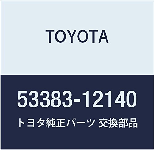 Amazon | TOYOTA (トヨタ) 純正部品 フード トゥー カウルトップ