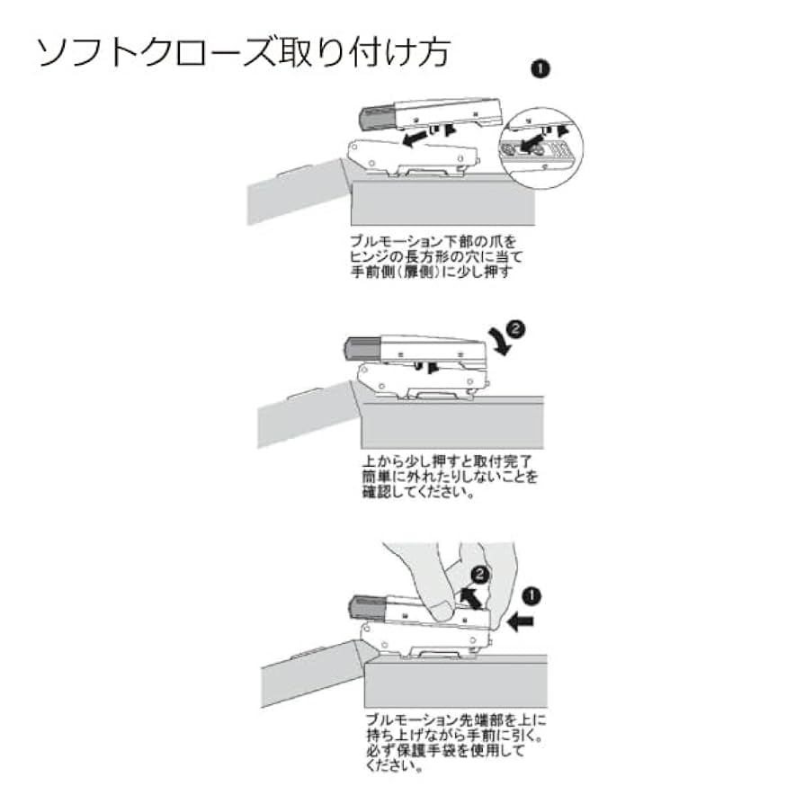 ハウステック KVS-750-T-21-K1M 吊り戸棚 1台 ハウステック KVS