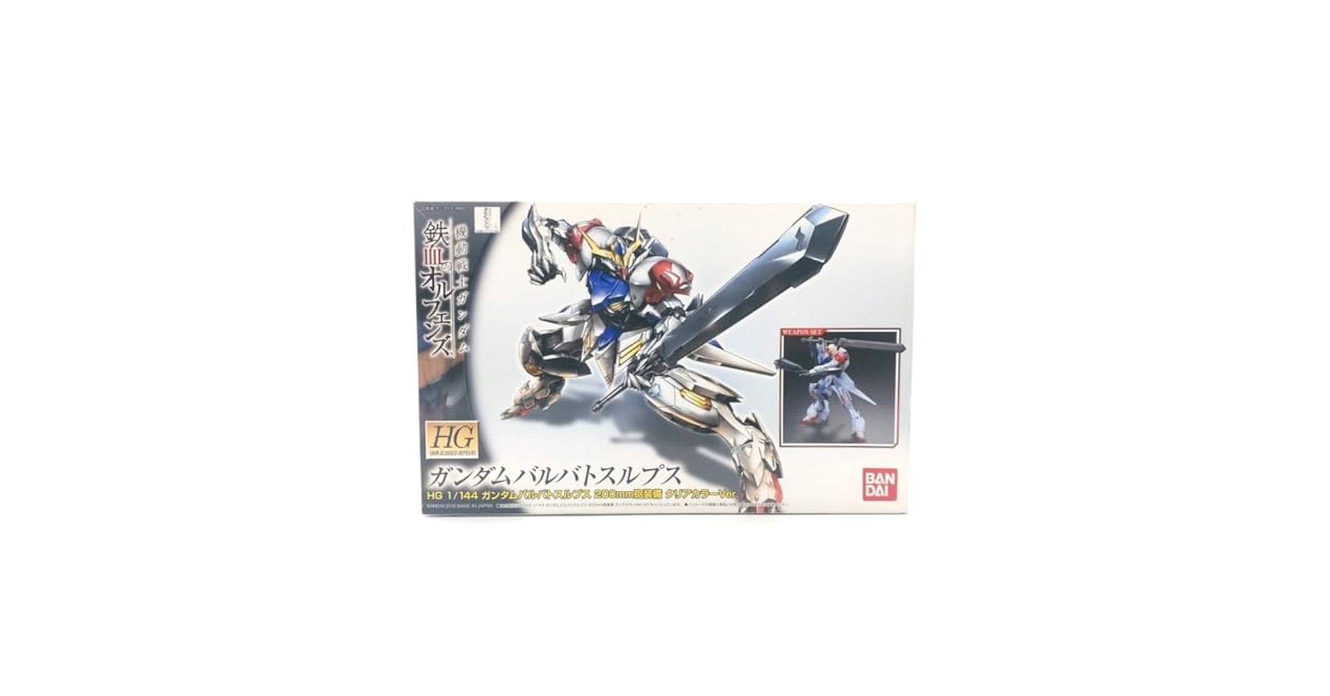 (未使用･未開封品)　HG 1/144 ガンダムバルバトスルプス 200mm砲装備 クリアカラーVer. プラモデル(イベント限定) qdkdu57 img_119068_4.jpg?impolicy=lt&