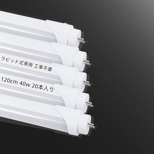 Lumiya ledu 40w`  120cm sbhp flr40s Hsv F LEDv Px ߓd ȃGl _ 40000H d18W 5500K 2640LM Ɩ G13 Ɩ LpF320x (20{)