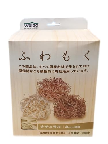 EF](Welzo) }`O ӂ i` 4mm@ 30g ϗtA̓yɕ~ YXMgp bNXȍ LEz Ysgp