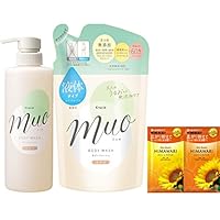 P- ミュオ 泡のボディウォッシュ 480mL (ポンプ)【12本セット】 P- ミュオ 泡のボディウォッシュ 480mL (ポンプ)【12本セット