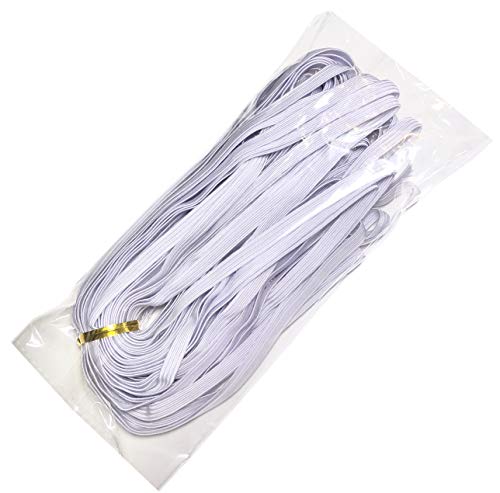 HipGirl Elastic for Masks;Mask Elastic Bands;Elastic Bands for Sewing 1/4 Inch;Flat Elastic Band;Grayish