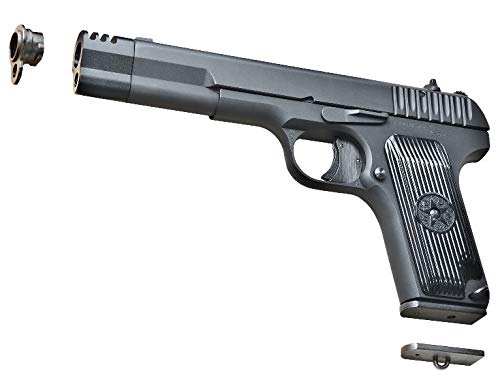 Amazon | KSC TT33Xコンプ ヘビーウェイト 18歳以上ガスブローバック