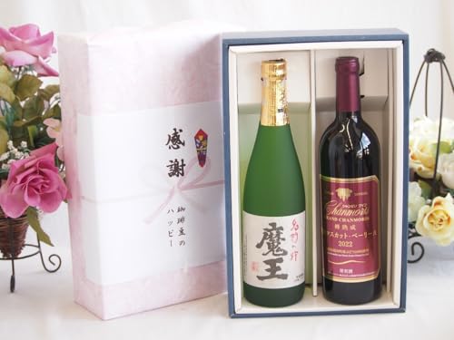 ~̑蕨Ε ӂ̑蕨{bNX v~AȈĒƍYCZbg(Mn}XJbgx[[AԃC ~fBA(R)750ml()720ml