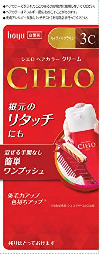CIELO Hair Color EX Cream for gray hair #3C Caramel Brown (Japanese Import)