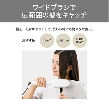 【新品未開封】テスコム　海外対応　ヘアアイロン ブラシタイプ ストレート26mm Amazon | テスコム (TESCOM) ヘアアイロン ブラシタイプ