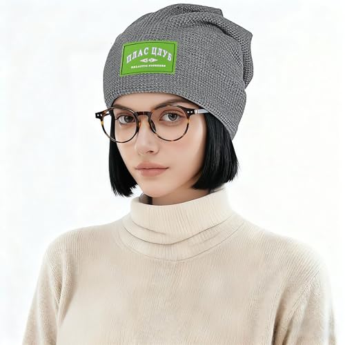 Bonnet technique anti-humidité avec maille respirante rétro 11 pour sport intensif