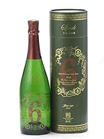 新新政 No.6 X-mas type 2025 750ml【クール便限定商品】【ギフト包装不可】