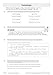 KS3 English Workbook Including Answers