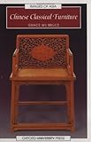  Chinese Classical Furniture (Images of Asia Series)