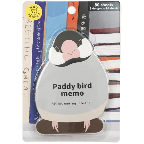 �O���[�e�B���O���C�t �A�j�}���_�C�J�b�g���� ���� ETN-189