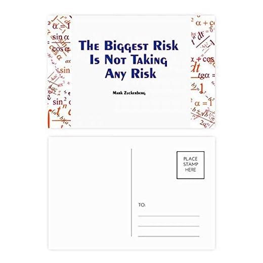 DIYthinker Den största risken tar ingen risk för formel vykortset tack kort Mailing Side 20 st 15 cm x 9 cm flera färger