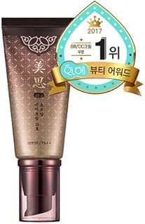 ミシャ(MISSHA) MISSHA Choboyang BB Cream #22 /ミシャ 美思 超補養 (チョボヤン) BBクリーム SPF30／PA++ 50ml [並行輸入品]
