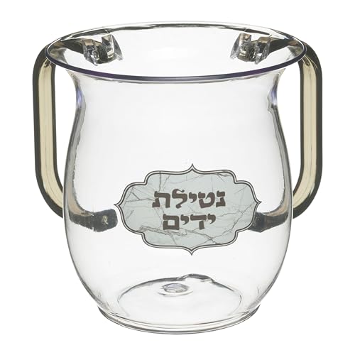 Vaso Acrílico Ceremonial para Lavado de Manos 40 oz miniatura 1