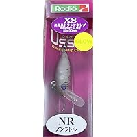 Amazon.co.jp: Rodiocraft(ロデオクラフト) ウッサ XS