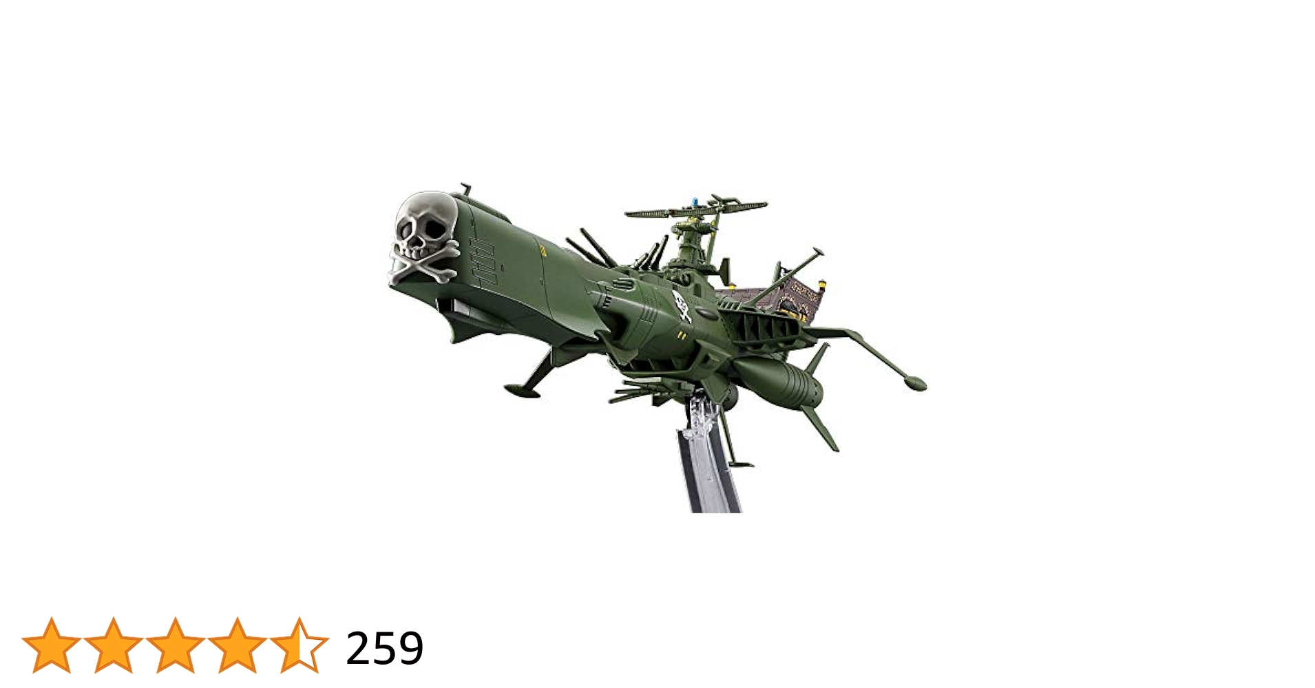 41w7G7MrxeL.jpg_BO30,255,255,
