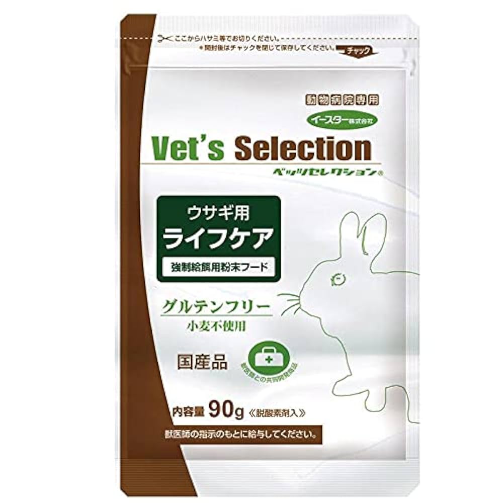 Amazon | セレクション ベッツ ウサギ用ライフケア 1セット 90g