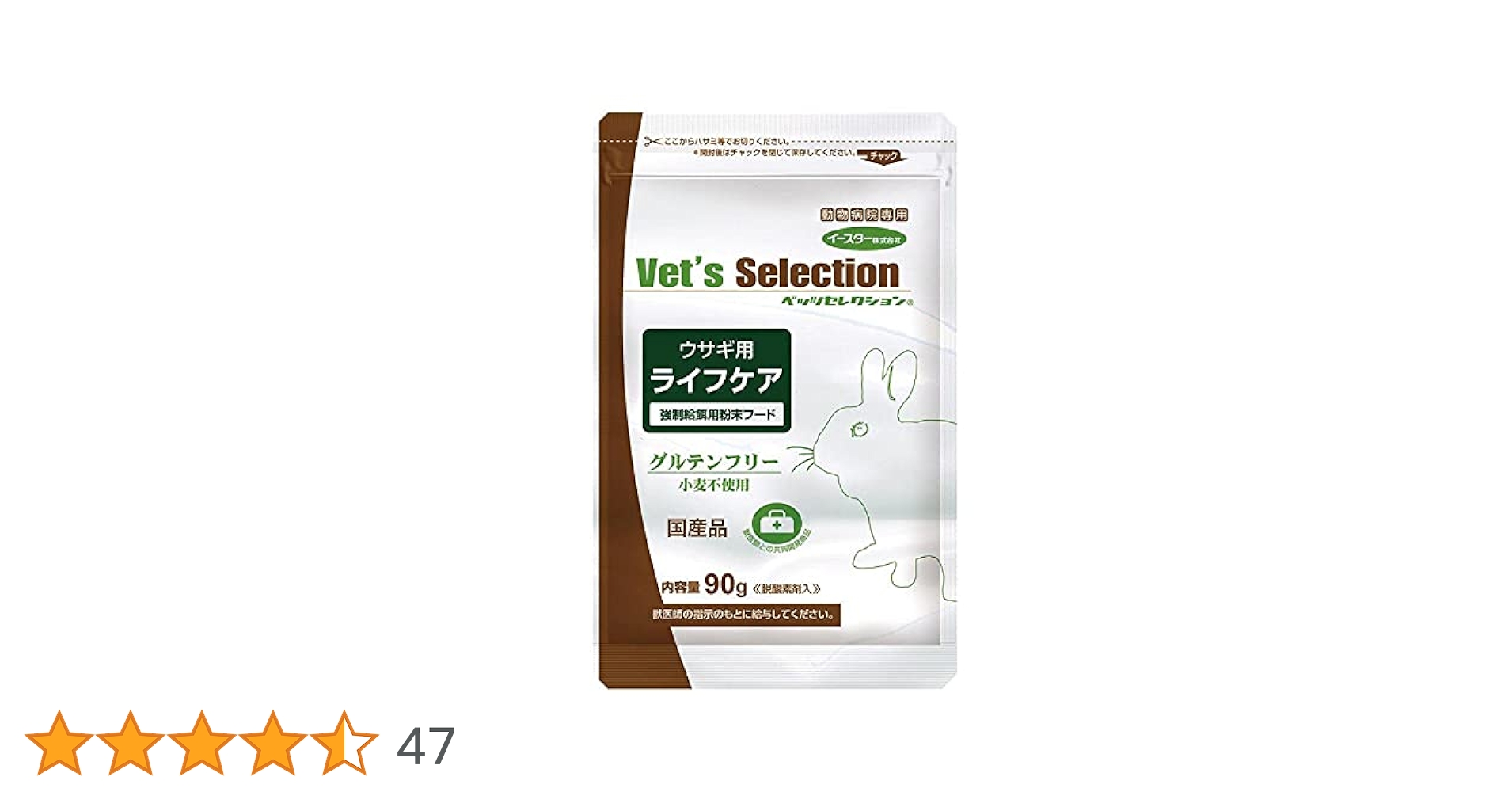 41w7HNGrOlS.jpg_BO30,255,255,