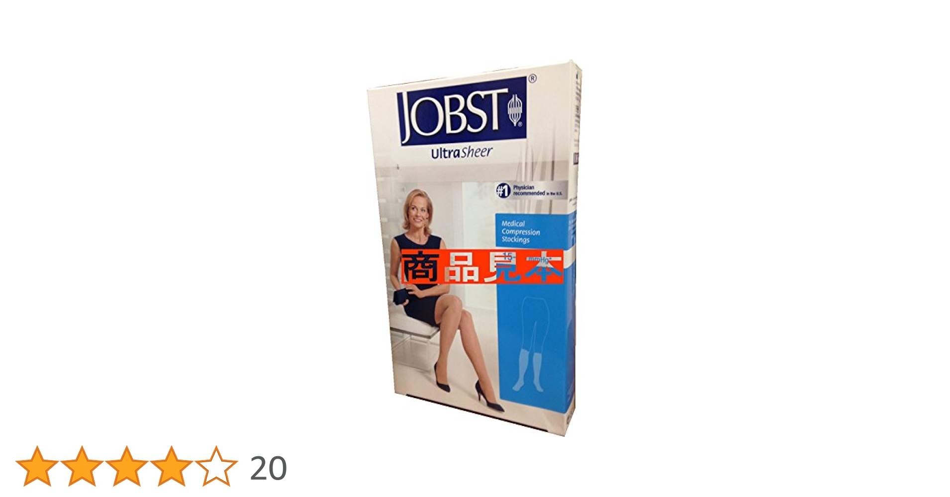 ☆R-02kmkw☆ジョブストJP-U21KMB　2足セット Amazon.co.jp: テルモ JP-U21KMS ジョブスト ウルトラシアー20