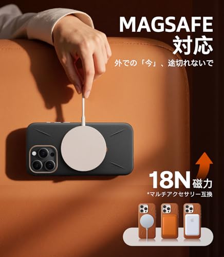undefined 【新感覚レザー・スキンタッチ】TORRAS iPhone 15 Pro 用 ケース 革 360°回転スタンド 縦横両対応 リング マグネット搭載 MagSafe対応 ワイヤレス充電対応 米軍規格耐衝撃 指紋防止 黄変防止 Ostand Q3 レザートーン こくよう・ブラック の商品画像 4