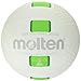 モルテン ソフトバレーボールデラックス S3Y1500-WG