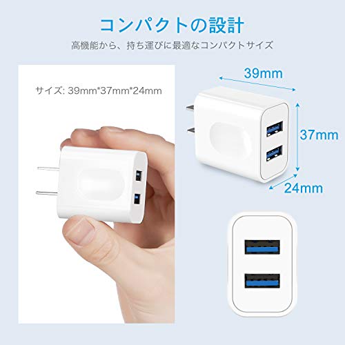 最安値 Iphone充電器 ライトニングケーブル Iphone 充電ケーブル Lightningケーブル アイホン充電ケーブル 純正 急速データ転送 断線防止 対応機器iphone Ipad Ipod各種の価格比較
