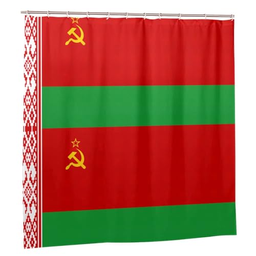 Rideau de douche Biélorussie 183x183 cm en polyester imprimé avec œillets - 3