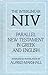 Interlinear NIV Parallel New Testament in Greek and English, The