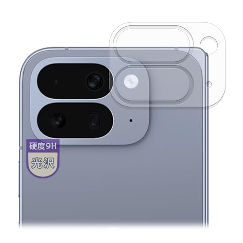 MotoMoto tB Google Pixel 10 Pro Fold (JY) p 9H (KX ̍dx) یtB Ŕ {