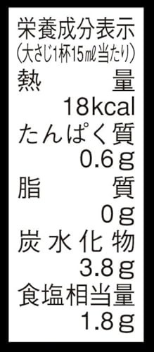 ヒガシマル 牡蠣だしぽん酢 400ml