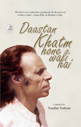 Image of DAASTAN KHATM HONE WALI HAI