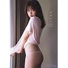 Japanese gravure idol Yume Shinjo first PHOTO BOOK JP Oversized January 1, 2021
