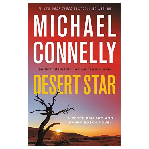 Desert Star (A Renée Ballard and Harry Bosch Novel)