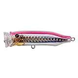 タックルハウス(Tacklehouse) コンタクト フィードポッパー 70 SW CFP70SW No.18 トビウオ タックルハウス(Tacklehouse) コンタクト フィードポッパー 70 SW CFP70SW No.18 トビウオ