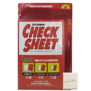 Amazon.co.jp: 単語帳・単語カード - カード・カードストック